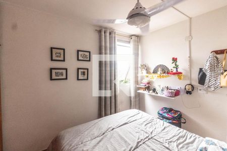 Apartamento à venda com 45m², 2 quartos e 1 vaga Apartamento à venda com 45m², 2 quartos e 1 vagaQuarto 2