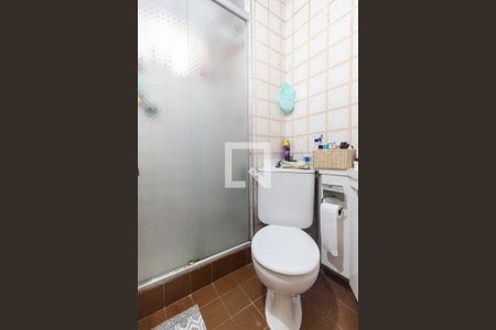 Apartamento à venda com 45m², 2 quartos e 1 vaga Apartamento à venda com 45m², 2 quartos e 1 vagaBanheiro