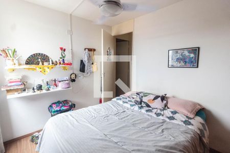 Apartamento à venda com 45m², 2 quartos e 1 vaga Apartamento à venda com 45m², 2 quartos e 1 vagaQuarto 2
