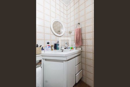 Apartamento à venda com 45m², 2 quartos e 1 vaga Apartamento à venda com 45m², 2 quartos e 1 vagaBanheiro