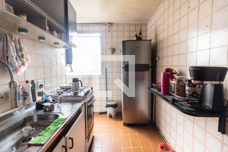 Apartamento à venda com 45m², 2 quartos e 1 vaga Apartamento à venda com 45m², 2 quartos e 1 vagaCozinha