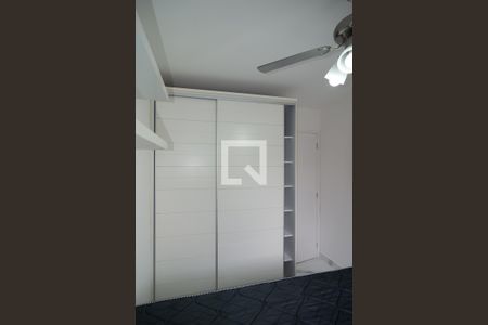 Apartamento para alugar com 40m², 1 quarto e 1 vagaQuarto 1