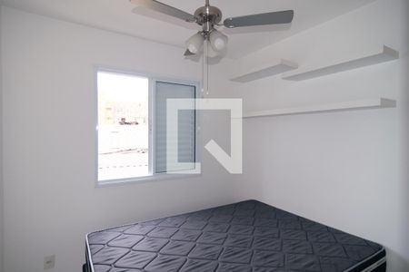 Quarto 1 de apartamento para alugar com 1 quarto, 40m² em Bela Vista, São Paulo