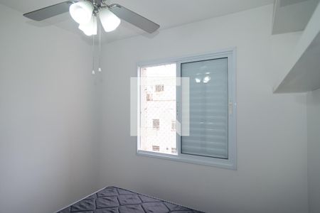 Apartamento para alugar com 40m², 1 quarto e 1 vagaQuarto 1