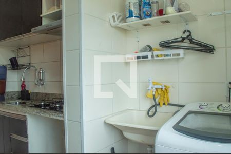 Apartamento para alugar com 45m², 2 quartos e 1 vaga Apartamento para alugar com 45m², 2 quartos e 1 vagaÁrea de Serviço