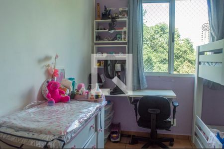 Apartamento para alugar com 45m², 2 quartos e 1 vaga Apartamento para alugar com 45m², 2 quartos e 1 vagaQuarto 2