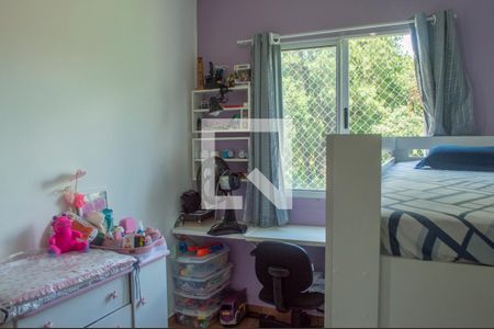Apartamento para alugar com 45m², 2 quartos e 1 vaga Apartamento para alugar com 45m², 2 quartos e 1 vagaQuarto 2