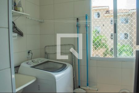 Apartamento para alugar com 45m², 2 quartos e 1 vaga Apartamento para alugar com 45m², 2 quartos e 1 vagaÁrea de Serviço