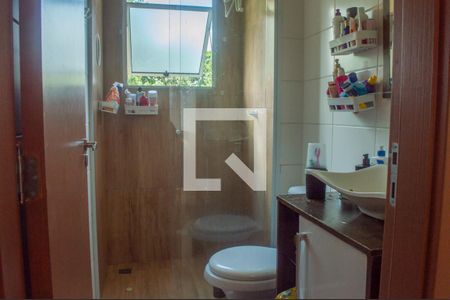 Apartamento para alugar com 45m², 2 quartos e 1 vaga Apartamento para alugar com 45m², 2 quartos e 1 vagaBanheiro
