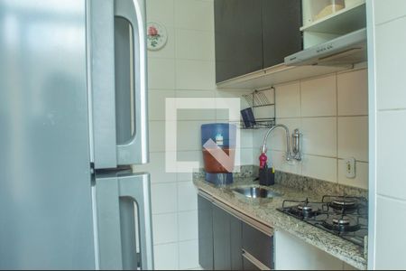 Apartamento para alugar com 45m², 2 quartos e 1 vaga Apartamento para alugar com 45m², 2 quartos e 1 vagaCozinha
