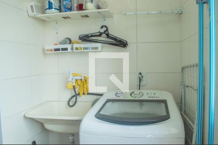 Apartamento para alugar com 45m², 2 quartos e 1 vaga Apartamento para alugar com 45m², 2 quartos e 1 vagaÁrea de Serviço