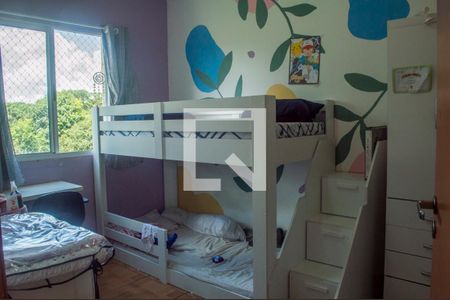 Apartamento para alugar com 45m², 2 quartos e 1 vaga Apartamento para alugar com 45m², 2 quartos e 1 vagaQuarto 2