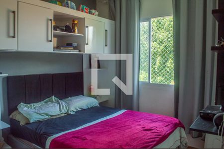 Apartamento para alugar com 45m², 2 quartos e 1 vaga Apartamento para alugar com 45m², 2 quartos e 1 vagaQuarto 1