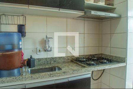 Apartamento para alugar com 45m², 2 quartos e 1 vaga Apartamento para alugar com 45m², 2 quartos e 1 vagaCozinha