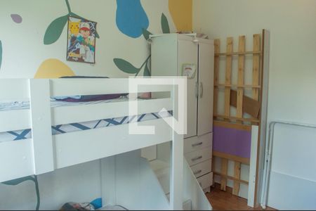 Apartamento para alugar com 45m², 2 quartos e 1 vaga Apartamento para alugar com 45m², 2 quartos e 1 vagaQuarto 2