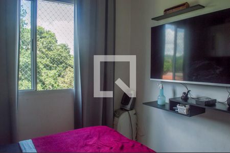 Apartamento para alugar com 45m², 2 quartos e 1 vaga Apartamento para alugar com 45m², 2 quartos e 1 vagaQuarto 1