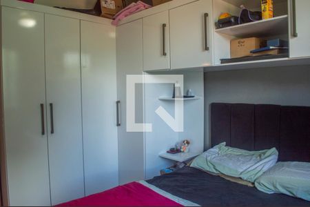 Apartamento para alugar com 45m², 2 quartos e 1 vaga Apartamento para alugar com 45m², 2 quartos e 1 vagaQuarto 1