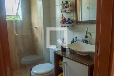 Apartamento para alugar com 45m², 2 quartos e 1 vaga Apartamento para alugar com 45m², 2 quartos e 1 vagaBanheiro