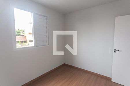 Apartamento à venda com 86m², 3 quartos e 2 vagas Apartamento à venda com 86m², 3 quartos e 2 vagasQuarto 2