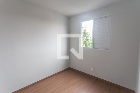 Apartamento à venda com 86m², 3 quartos e 2 vagas Apartamento à venda com 86m², 3 quartos e 2 vagasQuarto 3