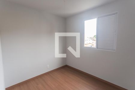 Apartamento à venda com 86m², 3 quartos e 2 vagas Apartamento à venda com 86m², 3 quartos e 2 vagasQuarto 2