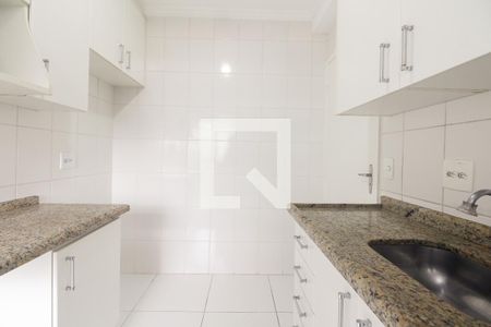 Apartamento à venda com 52m², 2 quartos e 1 vaga Apartamento à venda com 52m², 2 quartos e 1 vagaCozinha