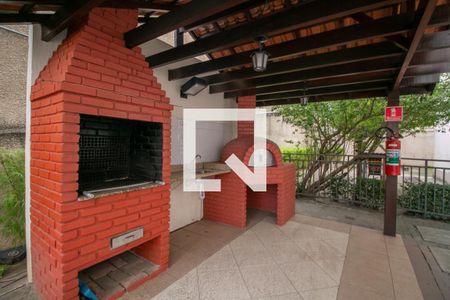 Apartamento à venda com 52m², 2 quartos e 1 vaga Apartamento à venda com 52m², 2 quartos e 1 vagaCondomínio - Churrasqueira