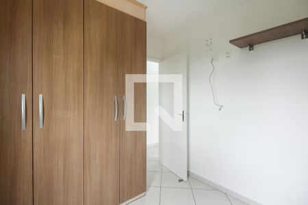 Apartamento à venda com 52m², 2 quartos e 1 vaga Apartamento à venda com 52m², 2 quartos e 1 vagaQuarto 2