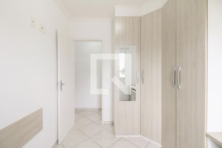 Apartamento à venda com 52m², 2 quartos e 1 vaga Apartamento à venda com 52m², 2 quartos e 1 vagaQuarto 1