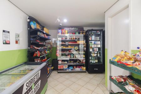 Apartamento à venda com 52m², 2 quartos e 1 vaga Apartamento à venda com 52m², 2 quartos e 1 vagaCondomínio - Mercado
