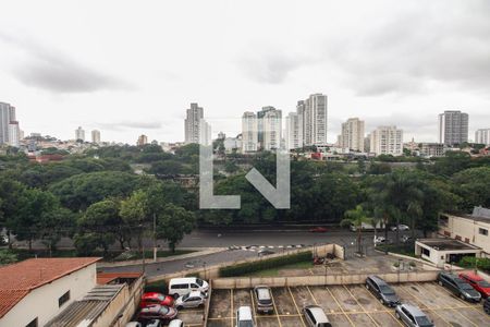 Apartamento à venda com 52m², 2 quartos e 1 vaga Apartamento à venda com 52m², 2 quartos e 1 vagaÁrea de Serviço - Vista