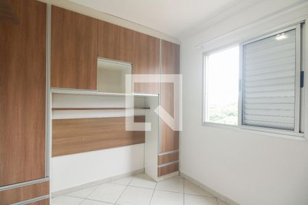 Apartamento à venda com 52m², 2 quartos e 1 vaga Apartamento à venda com 52m², 2 quartos e 1 vagaQuarto 2