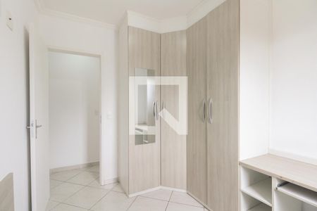 Apartamento à venda com 52m², 2 quartos e 1 vaga Apartamento à venda com 52m², 2 quartos e 1 vagaQuarto 1