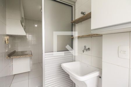 Apartamento à venda com 52m², 2 quartos e 1 vaga Apartamento à venda com 52m², 2 quartos e 1 vagaÁrea de Serviço