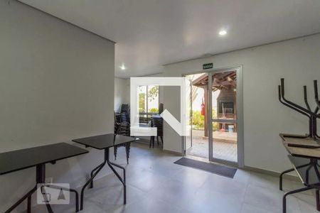 Apartamento à venda com 52m², 2 quartos e 1 vaga Apartamento à venda com 52m², 2 quartos e 1 vagaCondomínio - Salão de Festas