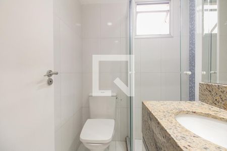 Apartamento à venda com 52m², 2 quartos e 1 vaga Apartamento à venda com 52m², 2 quartos e 1 vagaBanheiro
