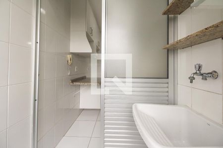 Apartamento à venda com 52m², 2 quartos e 1 vaga Apartamento à venda com 52m², 2 quartos e 1 vagaÁrea de Serviço