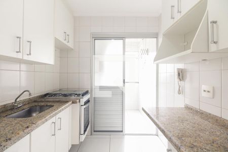 Apartamento à venda com 52m², 2 quartos e 1 vaga Apartamento à venda com 52m², 2 quartos e 1 vagaCozinha