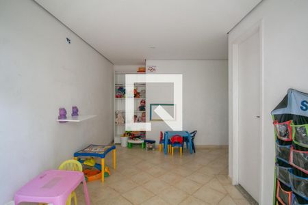 Apartamento à venda com 52m², 2 quartos e 1 vaga Apartamento à venda com 52m², 2 quartos e 1 vagaCondomínio - Brinquedoteca