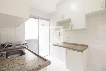 Apartamento à venda com 52m², 2 quartos e 1 vaga Apartamento à venda com 52m², 2 quartos e 1 vagaCozinha