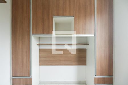 Apartamento à venda com 52m², 2 quartos e 1 vaga Apartamento à venda com 52m², 2 quartos e 1 vagaQuarto 2