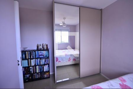 Apartamento para alugar com 80m², 3 quartos e 1 vaga Apartamento para alugar com 80m², 3 quartos e 1 vagaQuarto 3