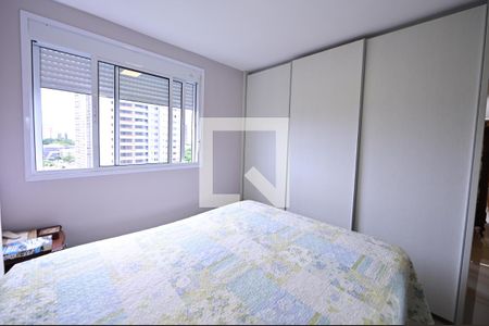 Apartamento para alugar com 80m², 3 quartos e 1 vaga Apartamento para alugar com 80m², 3 quartos e 1 vagaQuarto 1