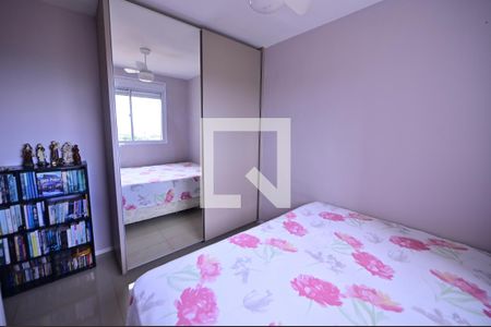 Apartamento para alugar com 80m², 3 quartos e 1 vaga Apartamento para alugar com 80m², 3 quartos e 1 vagaQuarto 3