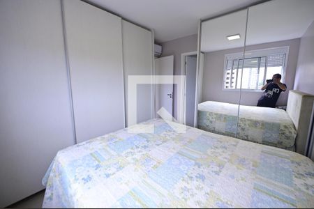Apartamento para alugar com 80m², 3 quartos e 1 vaga Apartamento para alugar com 80m², 3 quartos e 1 vagaQuarto 1