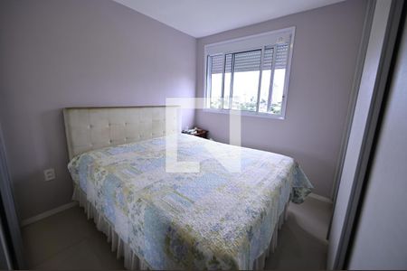 Apartamento para alugar com 80m², 3 quartos e 1 vaga Apartamento para alugar com 80m², 3 quartos e 1 vagaQuarto 1