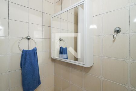 Apartamento para alugar com 55m², 2 quartos e 1 vagaBanheiro