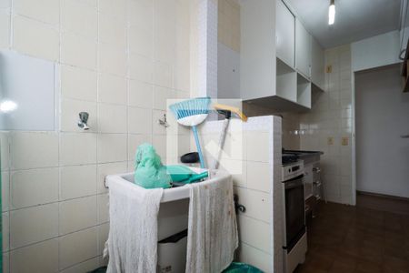 Apartamento para alugar com 55m², 2 quartos e 1 vagaÁrea de Serviço