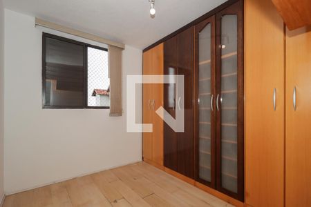 Apartamento para alugar com 55m², 2 quartos e 1 vagaQuarto 2