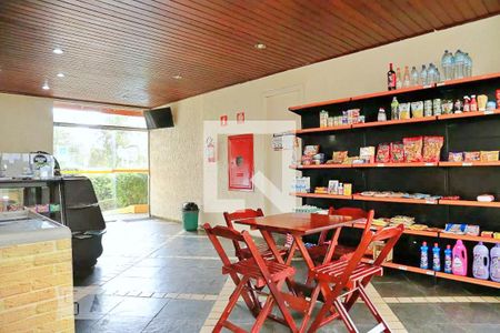 Apartamento para alugar com 55m², 2 quartos e 1 vagaÁrea comum